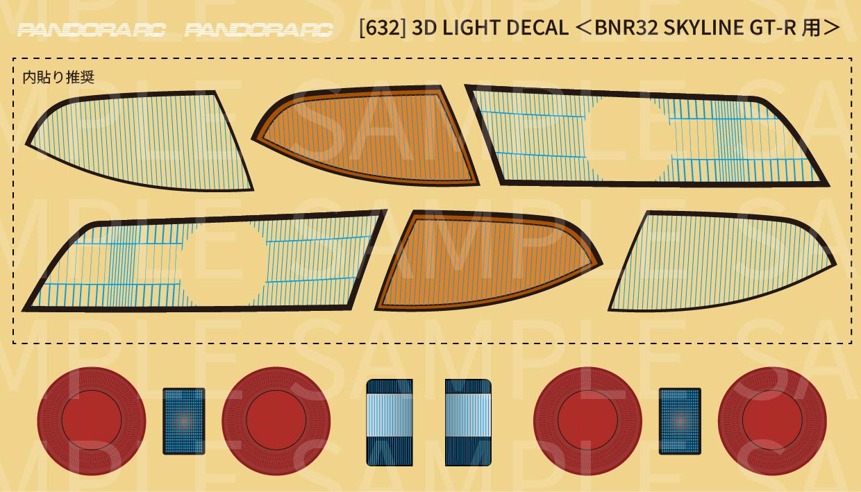 3d-lightdecal-r32-01.jpg