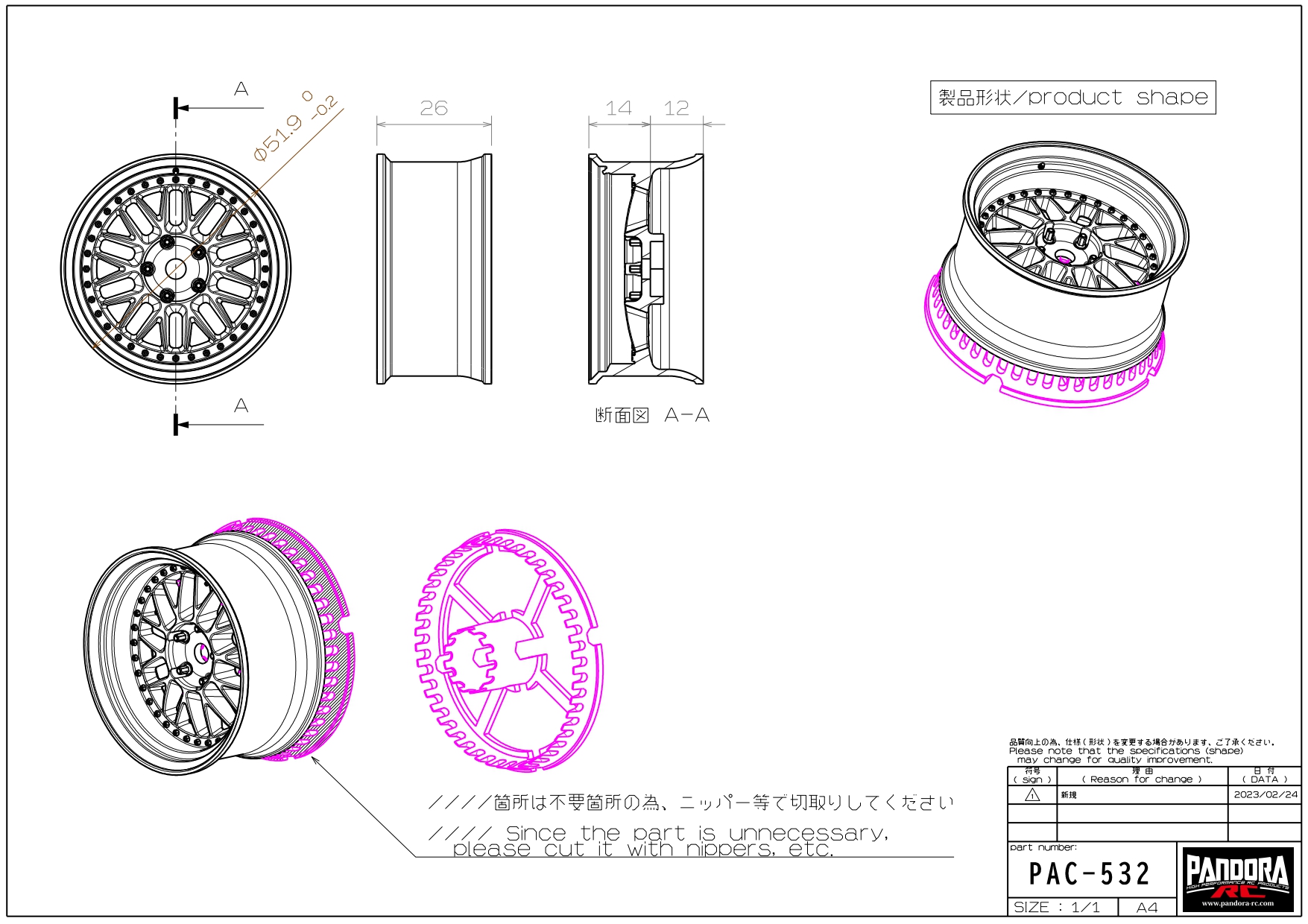 RWB M-1 Wheel (offset-8) 2pieces [PAC-532] | PANDORA RC - Drift RC Car ...