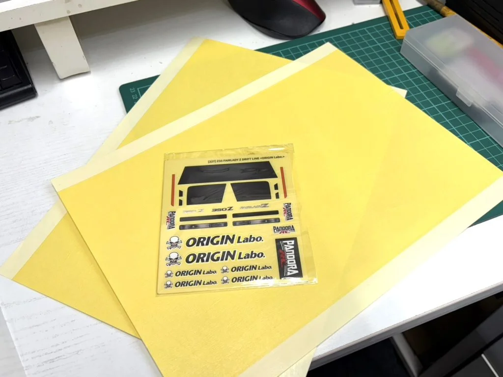 Z33 (350Z) FAIRLADY Z DRIFT LINE (ORIGIN Labo.)