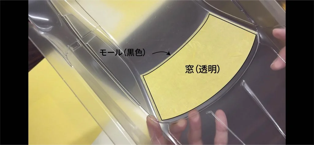 Z33 (350Z) FAIRLADY Z DRIFT LINE (ORIGIN Labo.)