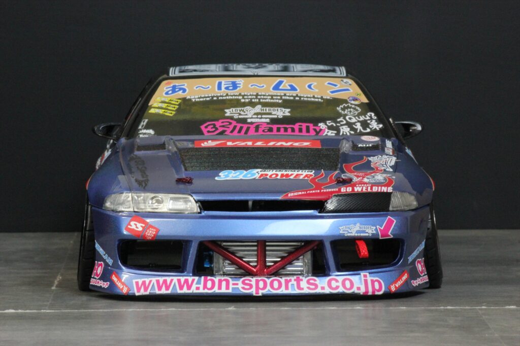 HCR32 Skyline 4Dr|BN-Sports