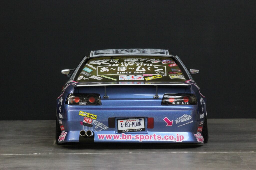 HCR32 Skyline 4Dr|BN-Sports