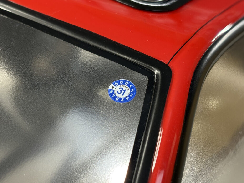 Keyhole & Vehicle Registration Sticker Set