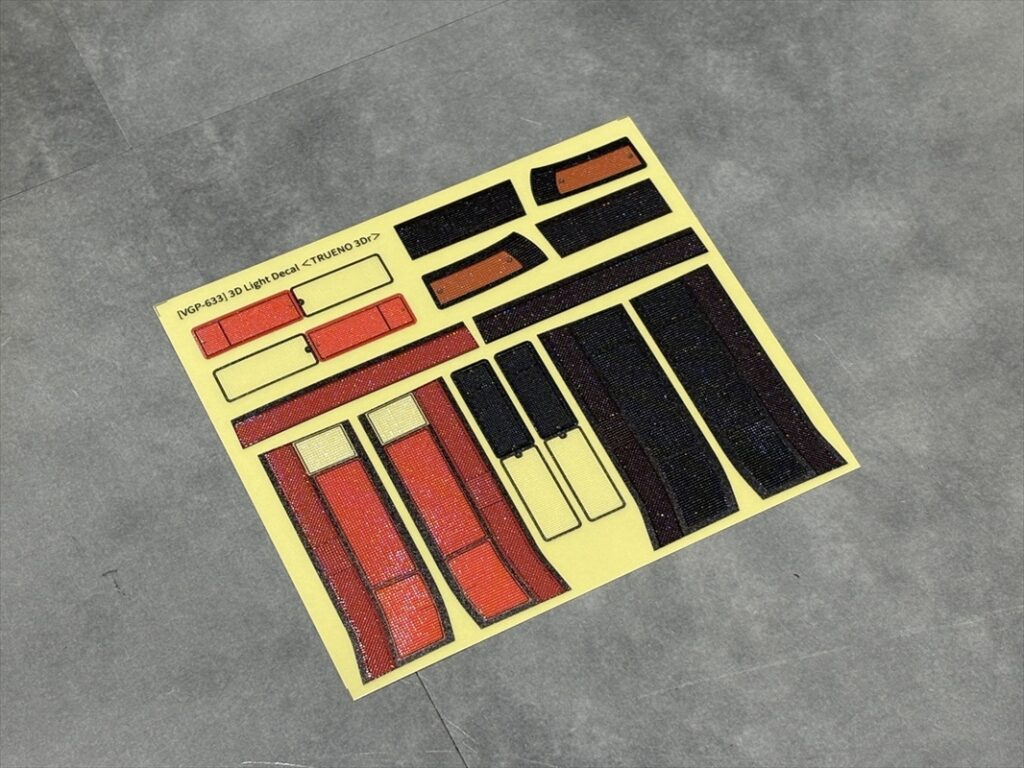 3D Light Decal / TRUENO 3DR
