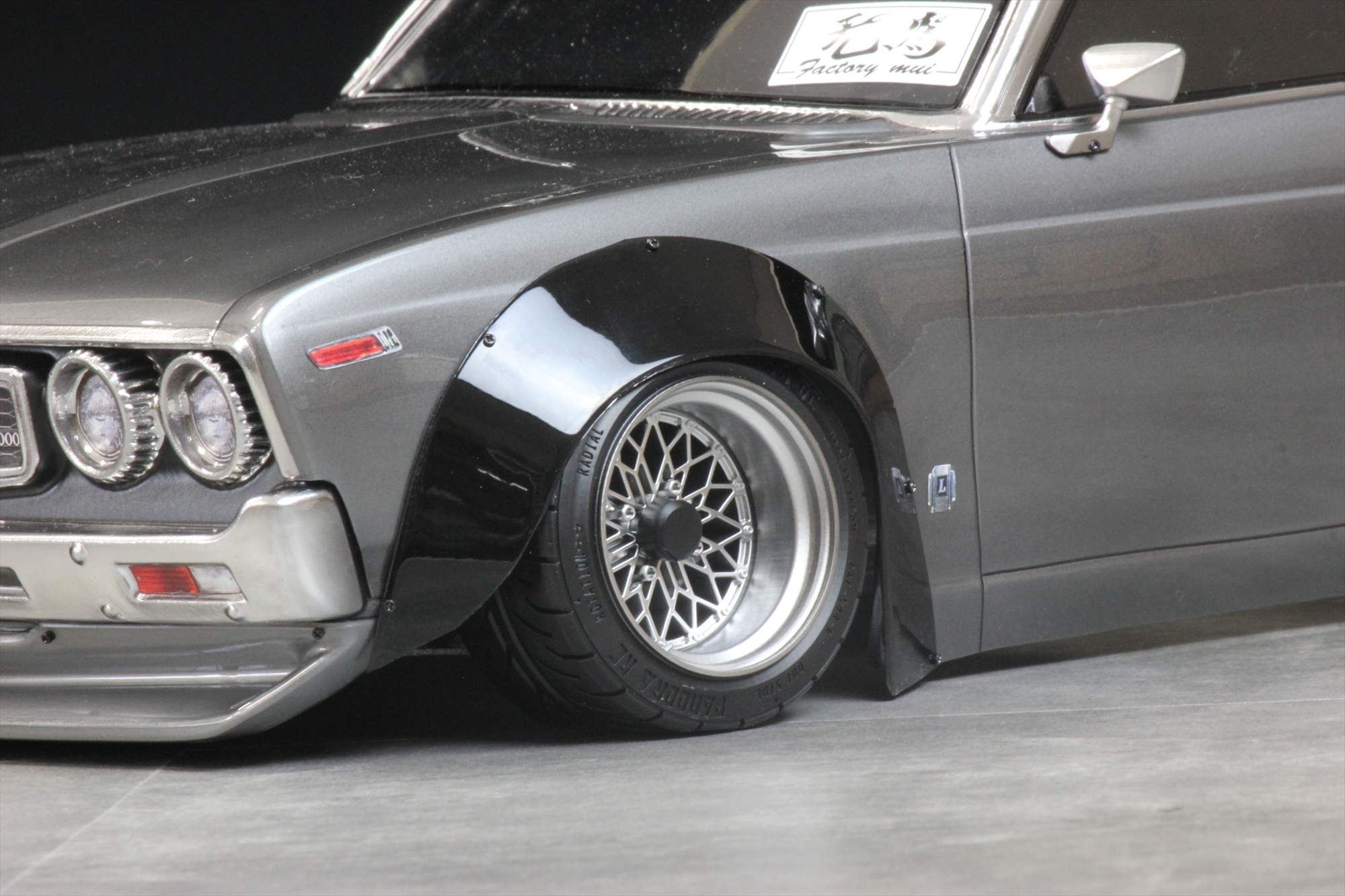Overfender SET ver.3