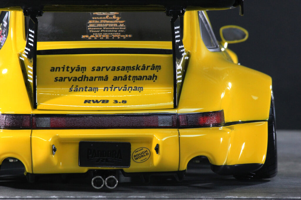 RWB 964 TYPE (RAUH-Welt BEGRIFF)