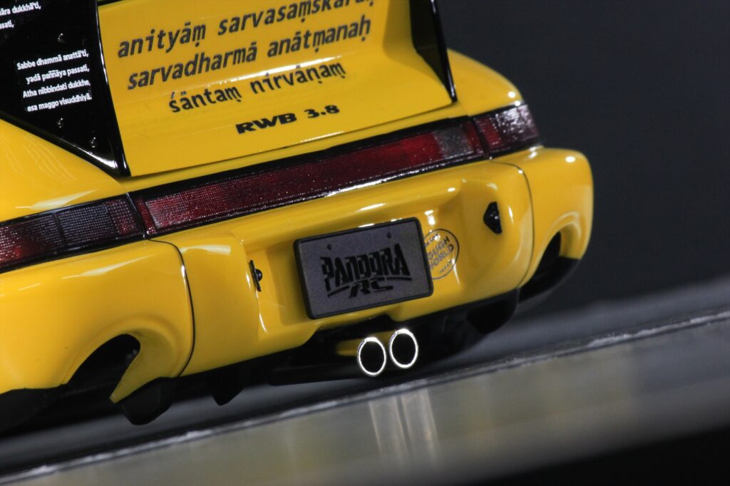 RWB 964 TYPE (RAUH-Welt BEGRIFF)