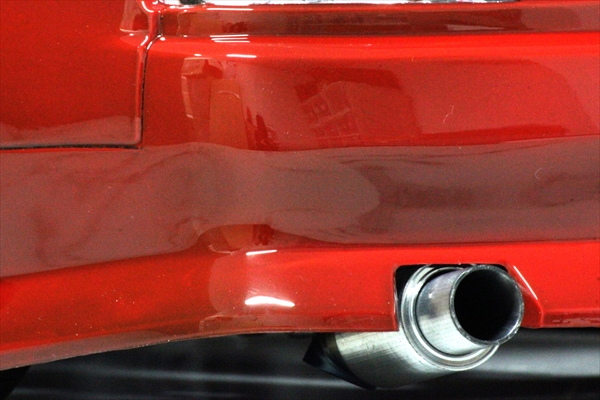 Pandora RC Single Muffler Pandora RC Single Muffler