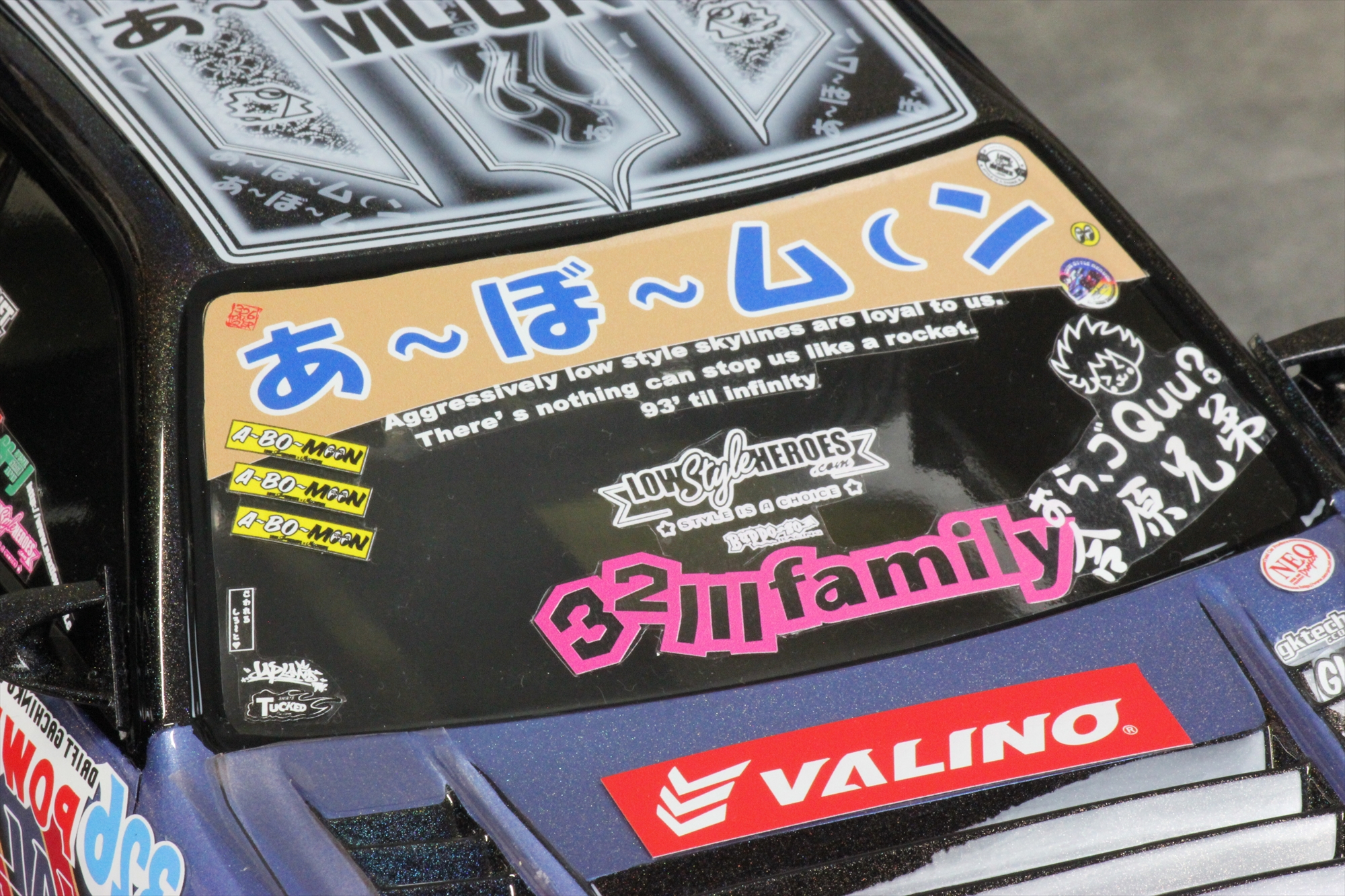 Vinyl & Logo Sticker Set (Ah-Boo Moon Specs)