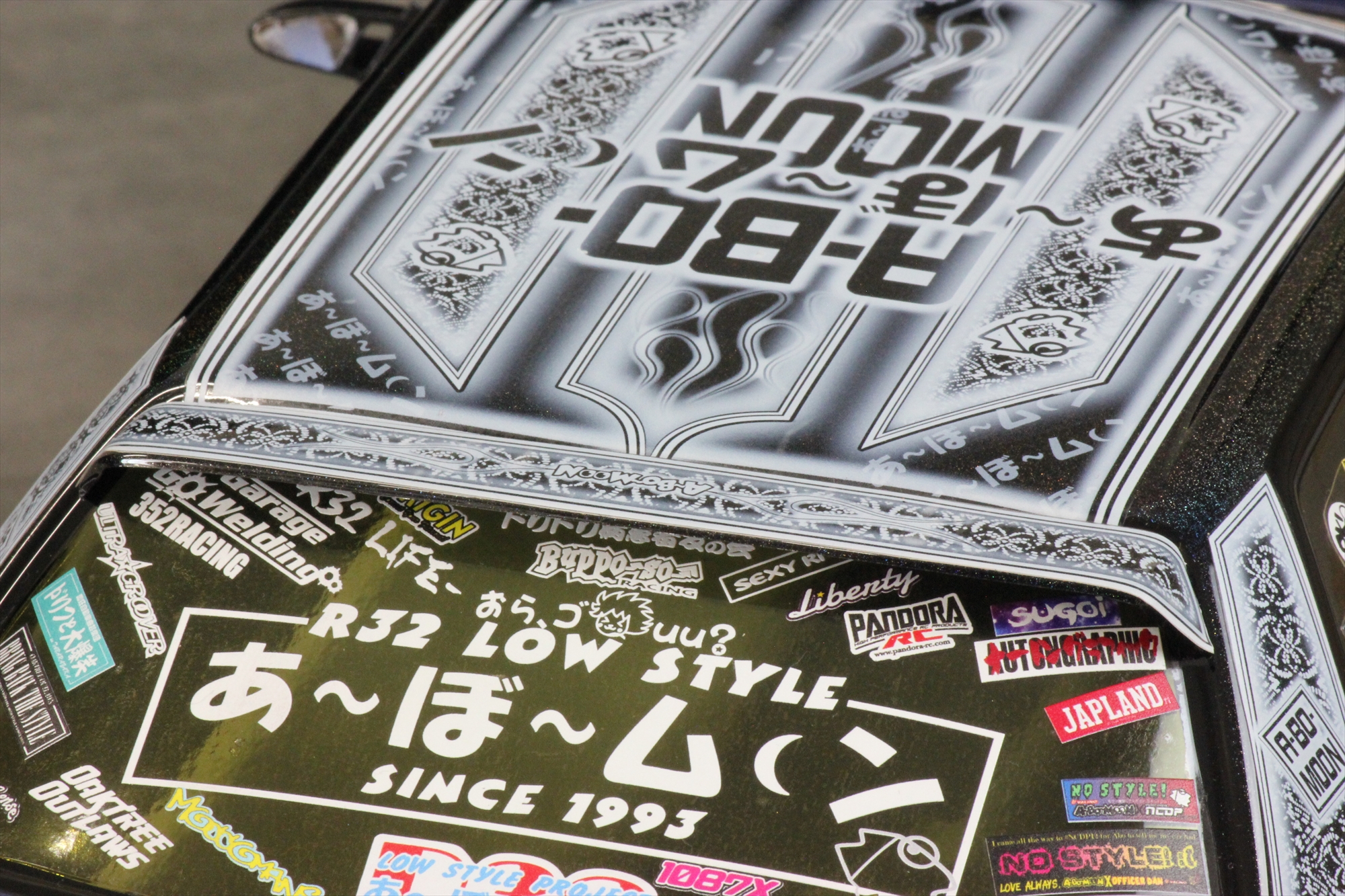 Vinyl & Logo Sticker Set (Ah-Boo Moon Specs)