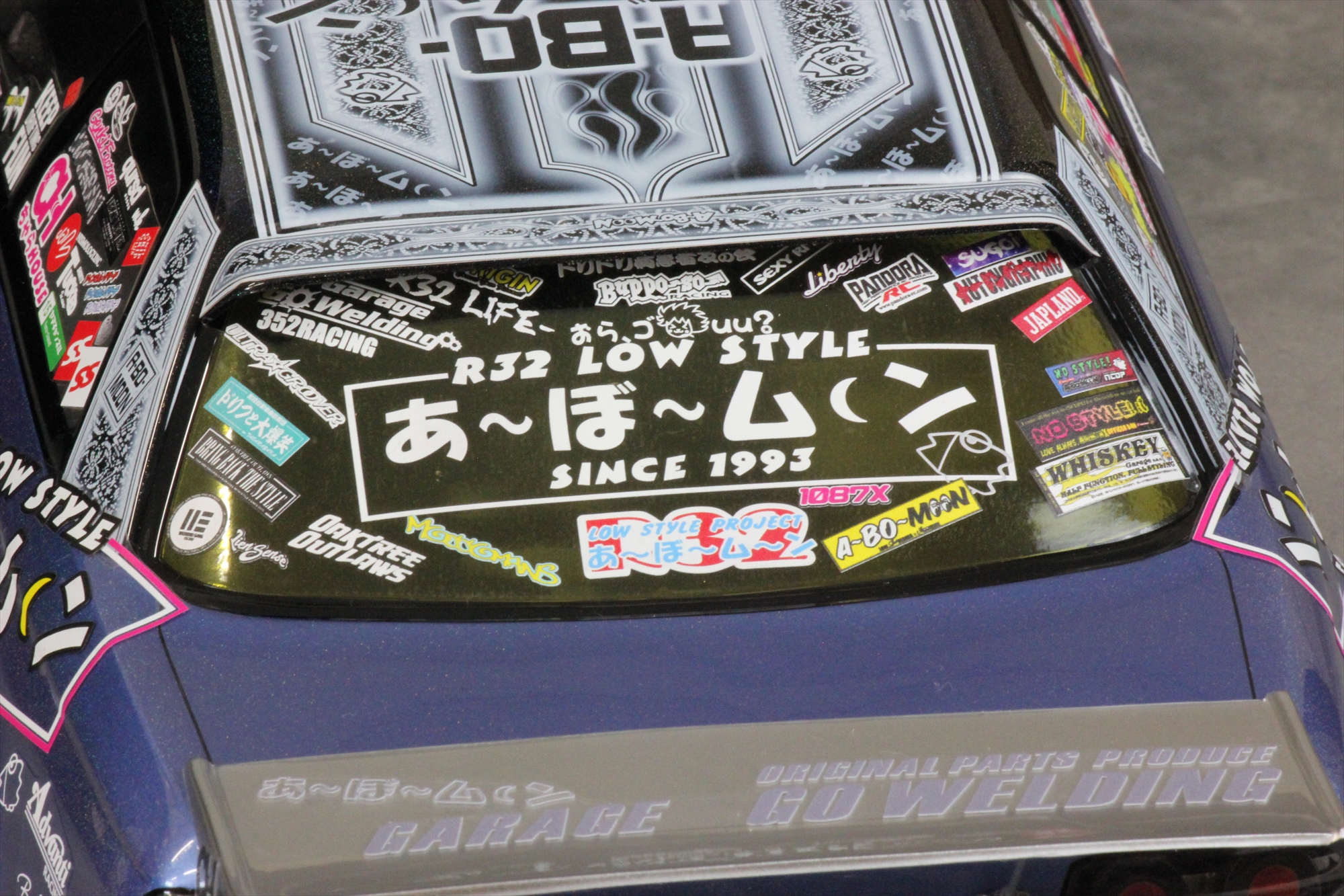 Vinyl & Logo Sticker Set (Ah-Boo Moon Specs)
