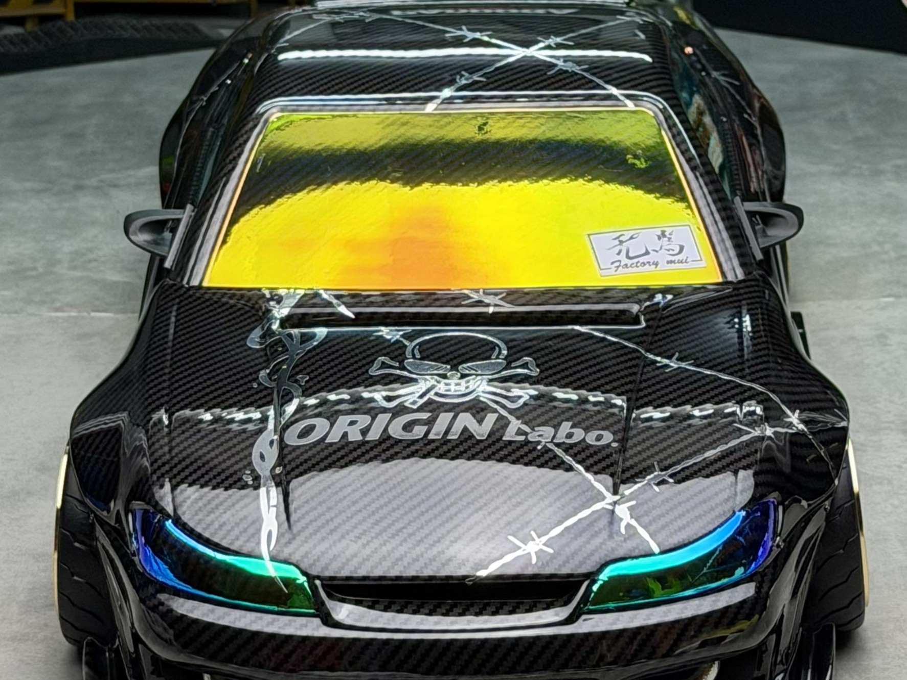 Window Sticker (Aurora - YE)